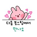 북신시장1길 이미지