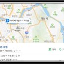 씨디씨어린이치과의원 이미지