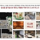 둔산도서관 _2 이미지