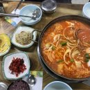 현진 김치찌개 이미지