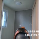 동탄센트럴파크 티스토리