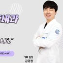 서울영동내과의원 이미지