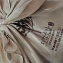 다한농장 이미지