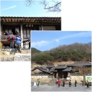 은지송씨승지공파재실 | 문화유산 답사 둘레산길 2구간