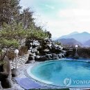 수안보파크호텔 이미지