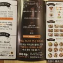 착한부자친구