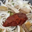 원조남원연탄갈비구이