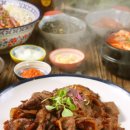 파주불백 이미지