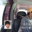(주)구정 네이버블로그
