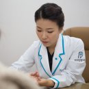 분당미소한의원 네이버블로그