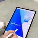 태권도장세무사 상담 받고 계약까지 바로 하고 왔어요~