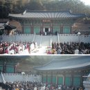 성재약국 이미지