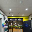 사상지하철역 2번출구 카페 앞 이미지