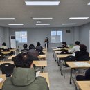 청주중앙요양보호사교육원