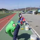 전의생활체육공원 이미지