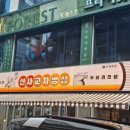 신사-108 이미지