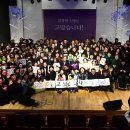 돈모아 - 목포시 원산로85번길 17 | 돈모아