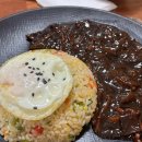 임꺽정 탕수육&짬뽕 이미지