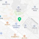 탕화쿵푸 강화점 이미지