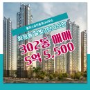달빛공인중개사사무소 이미지