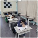 신세계수학교습소