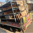 태진환경 이미지