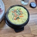 구미 남경회수산 원호점