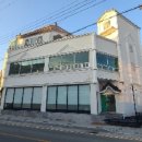 거제면사무소 이미지