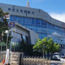 고강파출소 이미지