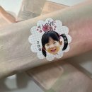 어린이집 크리스마스 선물 준비하면서 찾은 포토스티커, 디자인키위 얼굴스티커 후기
