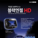 제이에스카모터스