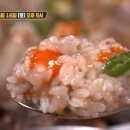 동호간장게장 이미지