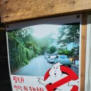 수림식당 이미지