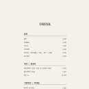 차츰레시피 이미지