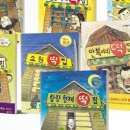 도서출판 둥실