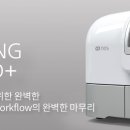 디지털코리아치과기공소 이미지