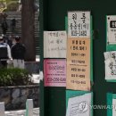 새서울다방