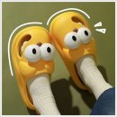 에이치와이컴퍼니 쇼핑하우