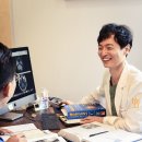 고도한의원 이미지