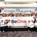 메디슨 코리아 이미지