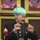 민트그린