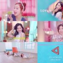 플레이백 이미지
