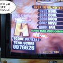 세진게임랜드 이미지