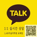 보라매동-12 이미지
