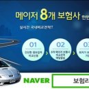 견적WIN 이코노믹리뷰