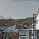 남평농협다도지점
