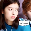 스앤스