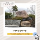 하늘문