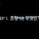 지엔사이언스 네이버블로그