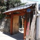 해성칼국수 - 청주시 상당구 상당로29번길 17-2 | 해성칼국수